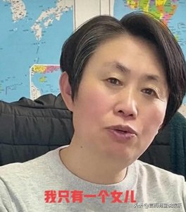 ​记者曝光江歌妈妈惊天骗局，诈捐骗婚不算啥，更多过往黑料被扒