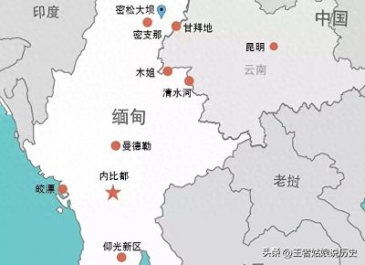 ​解放军秘密出兵金三角，昆明军区8个营，“打进”缅甸20公里