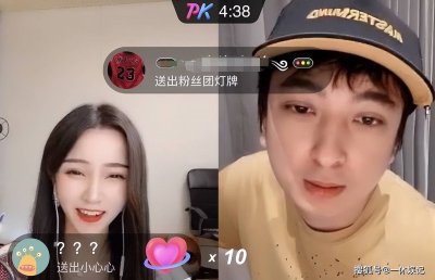 ​靠美貌出名，王思聪打赏20万当榜一，被央视点名批评后彻底凉凉了