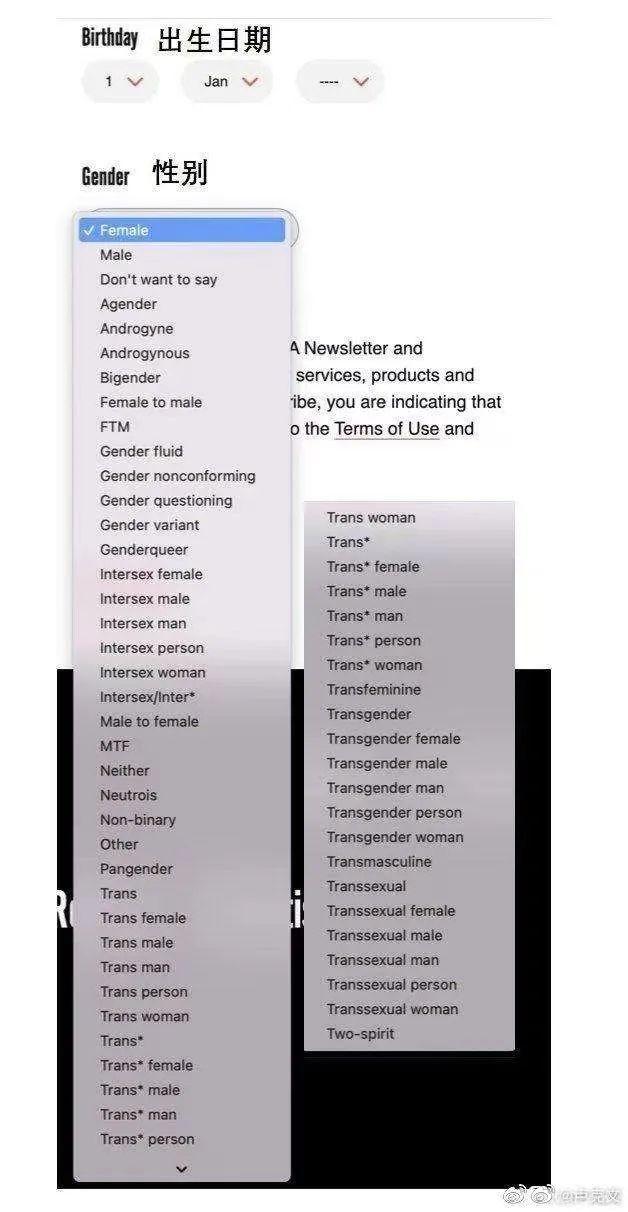 罗密欧与朱丽叶心跳不已（法国新神剧罗密欧是黑的）(5)