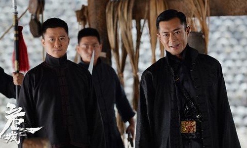 曹少璘历史原型是谁