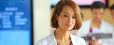 ​爱的妇产科大结局