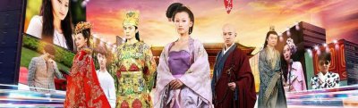 ​古装剧太子妃升职记全集（一部比太子妃升职记更有看头的穿越剧）