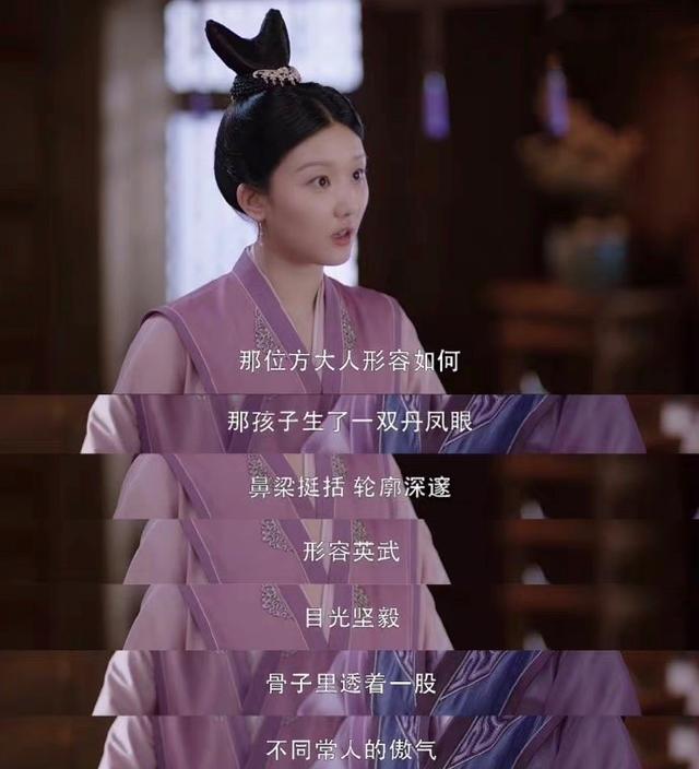 斛珠夫人原著中每个人的结局（斛珠夫人结局大揭秘）(3)