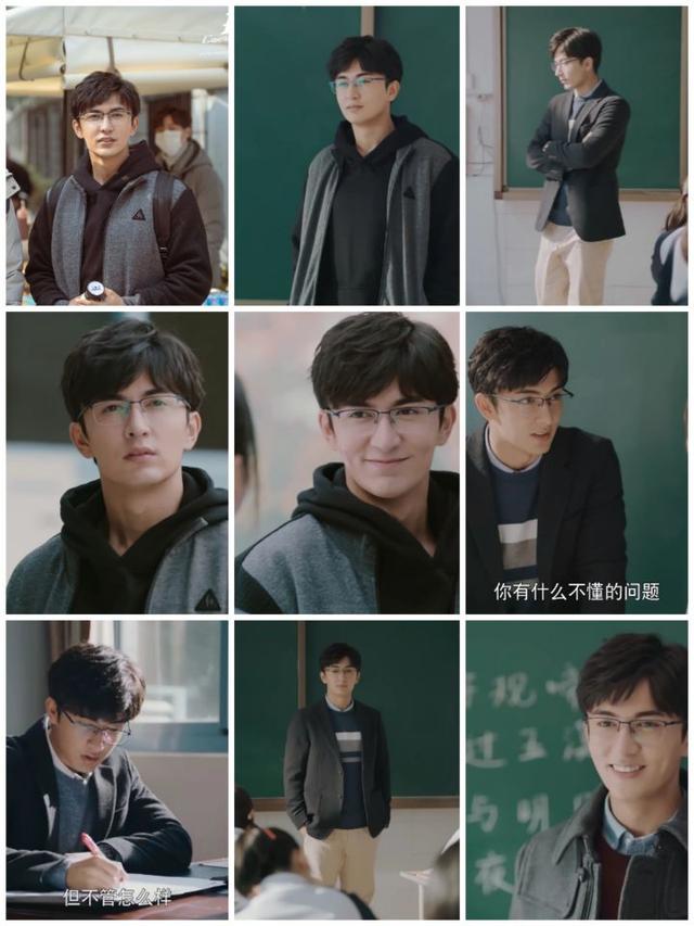 米热饰演的电视剧（米热演过哪些角色）(3)