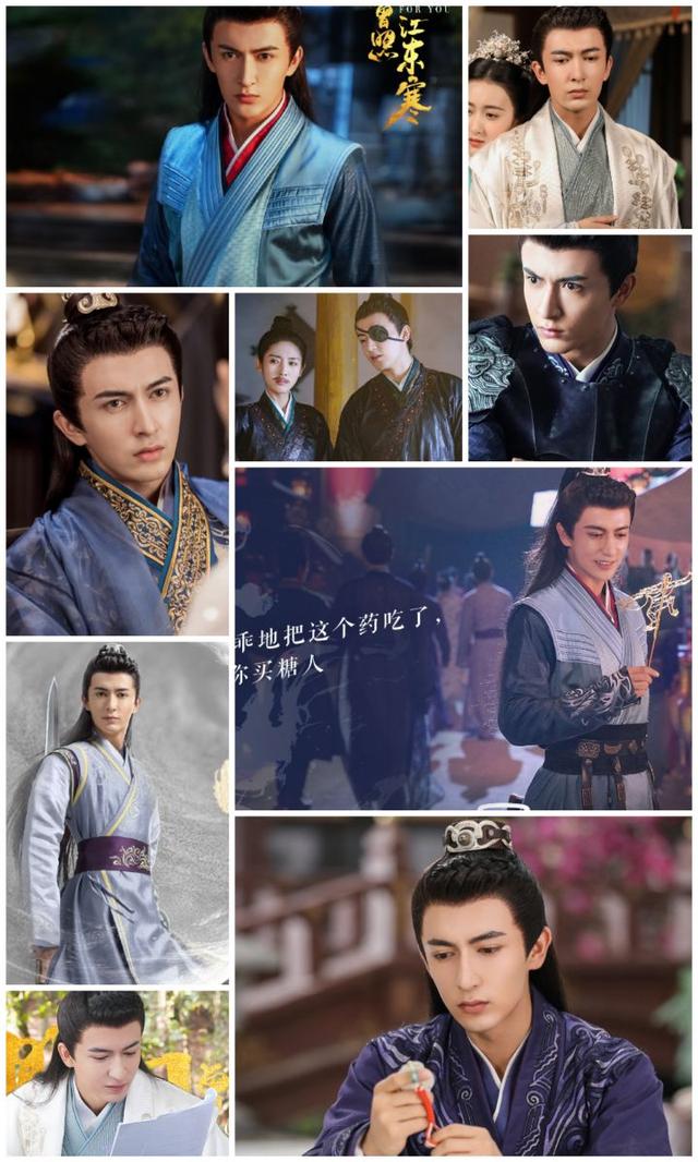 米热饰演的电视剧（米热演过哪些角色）(1)