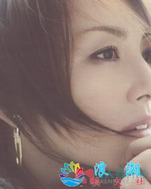 米仓凉子人物海报