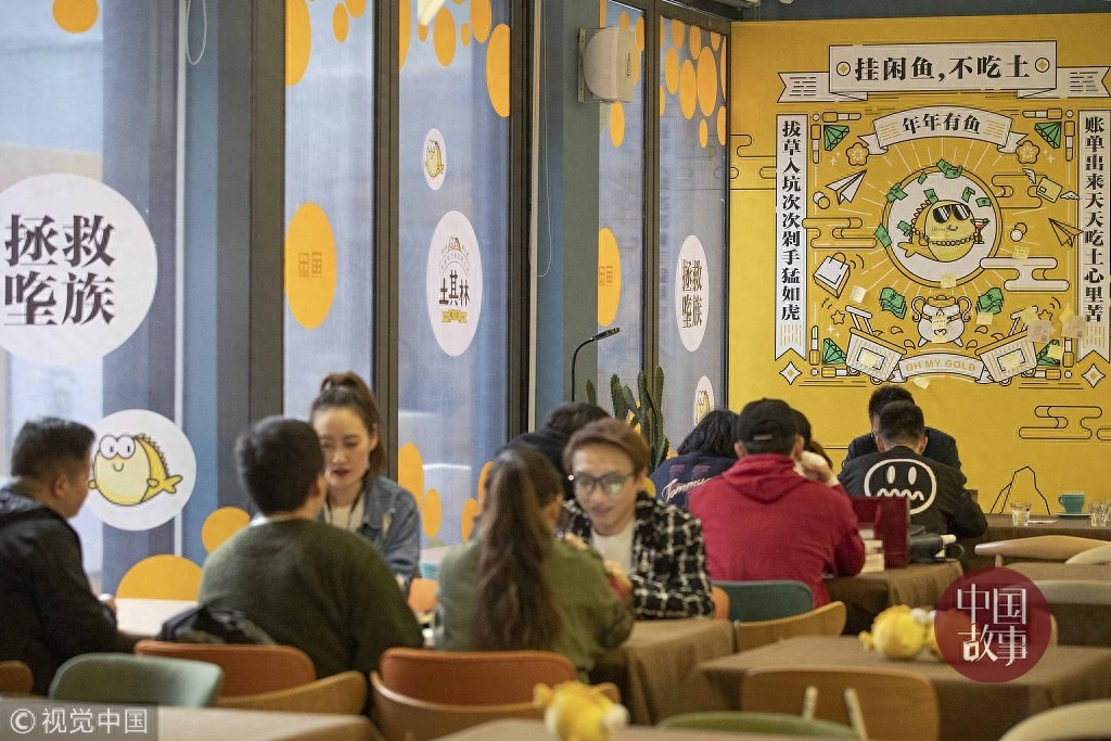 双十一后“吃土”快闪店登场 留学生惊呼“土太好吃”