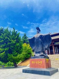 ​把“琅琊”改成“临沂”，谁改的？