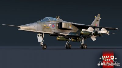 ​美洲豹攻击机