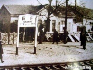 杨庄列车相撞事故现场照片，由于司机睡着而造成的特大事故