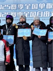 ​龙年揽六金！塔沟武校选送河南滑雪小将成就国内赛事全满贯