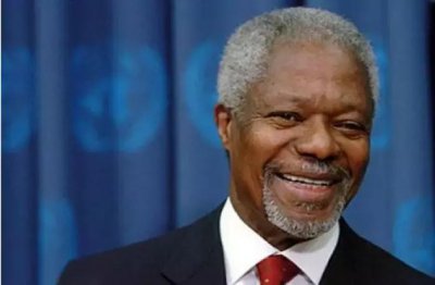 ​关于安南，你不知道的10件事！