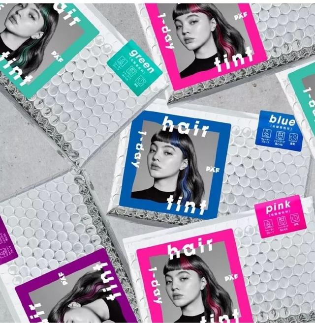 日本花王染发官方旗舰店（日本花王推出的染发膏）(8)