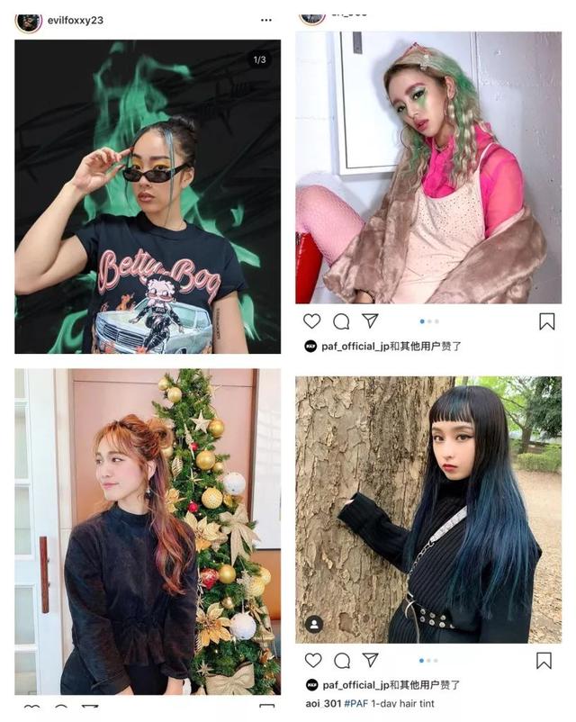 日本花王染发官方旗舰店（日本花王推出的染发膏）(23)