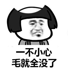 日本花王染发官方旗舰店（日本花王推出的染发膏）(7)