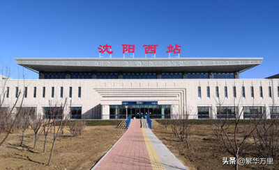 ​沈阳市被晋升为直辖市，1953年，辽宁的省会，到底如何选择？