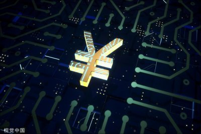 ​生活缴费、发工资，数字人民币的价值在何处