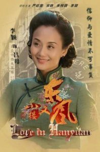 ​揭秘6位天生富贵相的女星，她们都曾出演过“贵妇”，却难以诠释穷人的角色