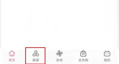 ​哔哩哔哩怎么下载游戏