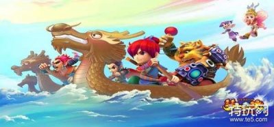 ​梦幻西游点卡怎么查询