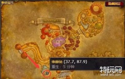 ​《魔兽世界》怀旧服巨魔声望任务攻略