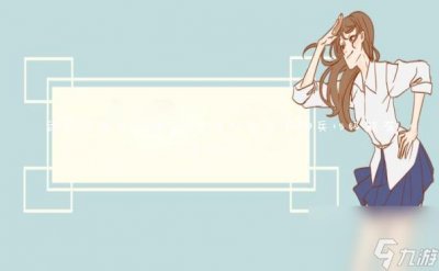 ​武林外传手游神兵 武林外传手游神兵15级能有多少战力