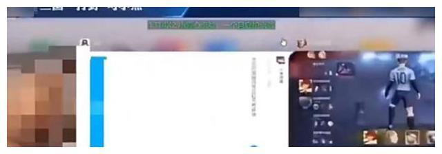 虎牙主播可杰直播误放“电影”被封，网友留言很真实，活该你被封