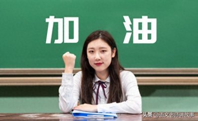 ​2025年安徽高考分数线公布，后续可以这么做