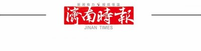 ​空姐顺风车遇害案新进展：被告父母被判赔62万，曾隐匿财产