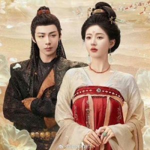 ​《永夜星河》与《珠帘玉幕》对决：虞书欣与赵露思谁才是赢家？丁禹兮力压刘宇