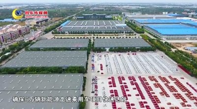 ​朱刘街道：抓重点 攻难点 出亮点 开创新时代发展新局面