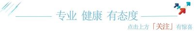​昨天好好的，今天人就没了？癌友出现4个表现，家属要有心理准备