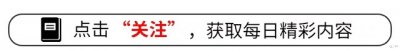 ​洗米华入狱9个月后，儿子周柏豪首次更新动态！奢侈生活依旧！