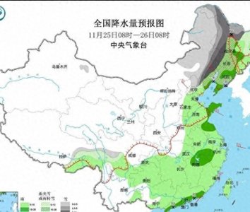 ​不仅下雨还要打雷？寒潮明夜抵沪！