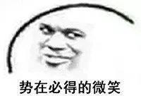 《美好生活》抛开剧情不说,42岁的李小冉简直白到发光!