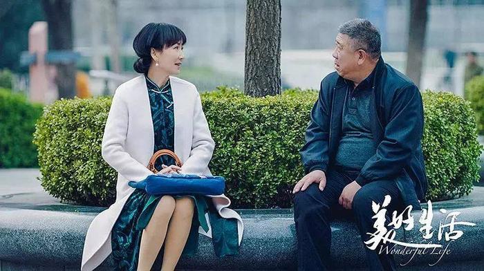 《美好生活》抛开剧情不说,42岁的李小冉简直白到发光!