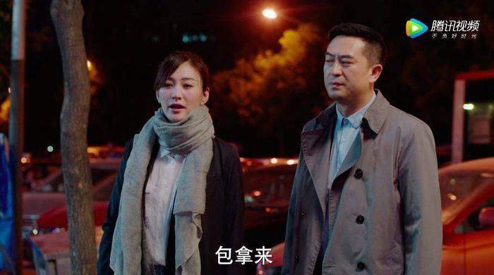 《美好生活》抛开剧情不说,42岁的李小冉简直白到发光!