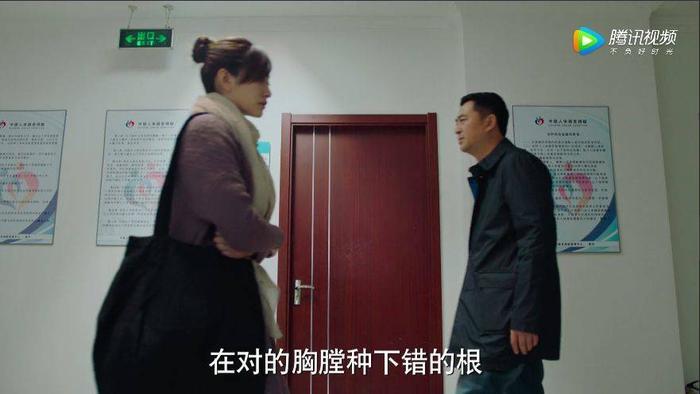 《美好生活》抛开剧情不说,42岁的李小冉简直白到发光!