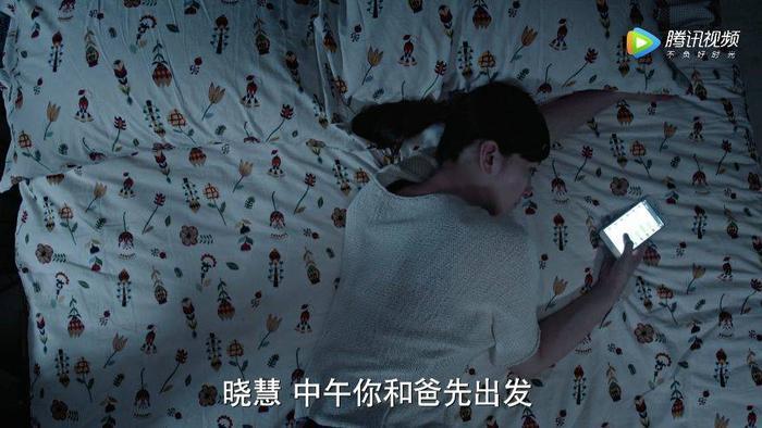 《美好生活》抛开剧情不说,42岁的李小冉简直白到发光!