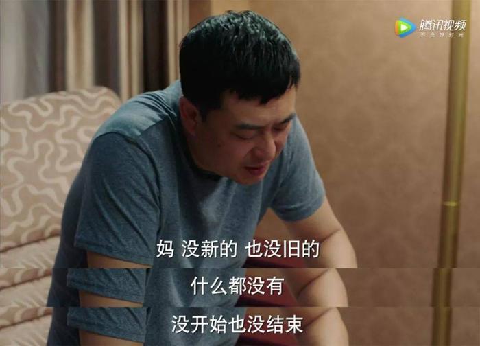 《美好生活》抛开剧情不说,42岁的李小冉简直白到发光!