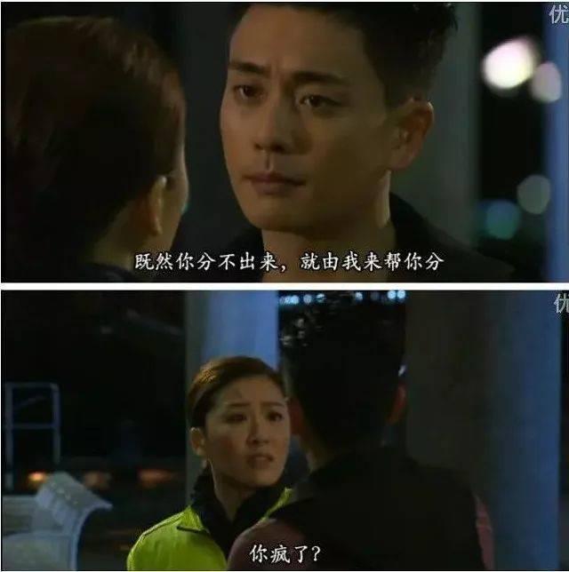 《美好生活》抛开剧情不说,42岁的李小冉简直白到发光!