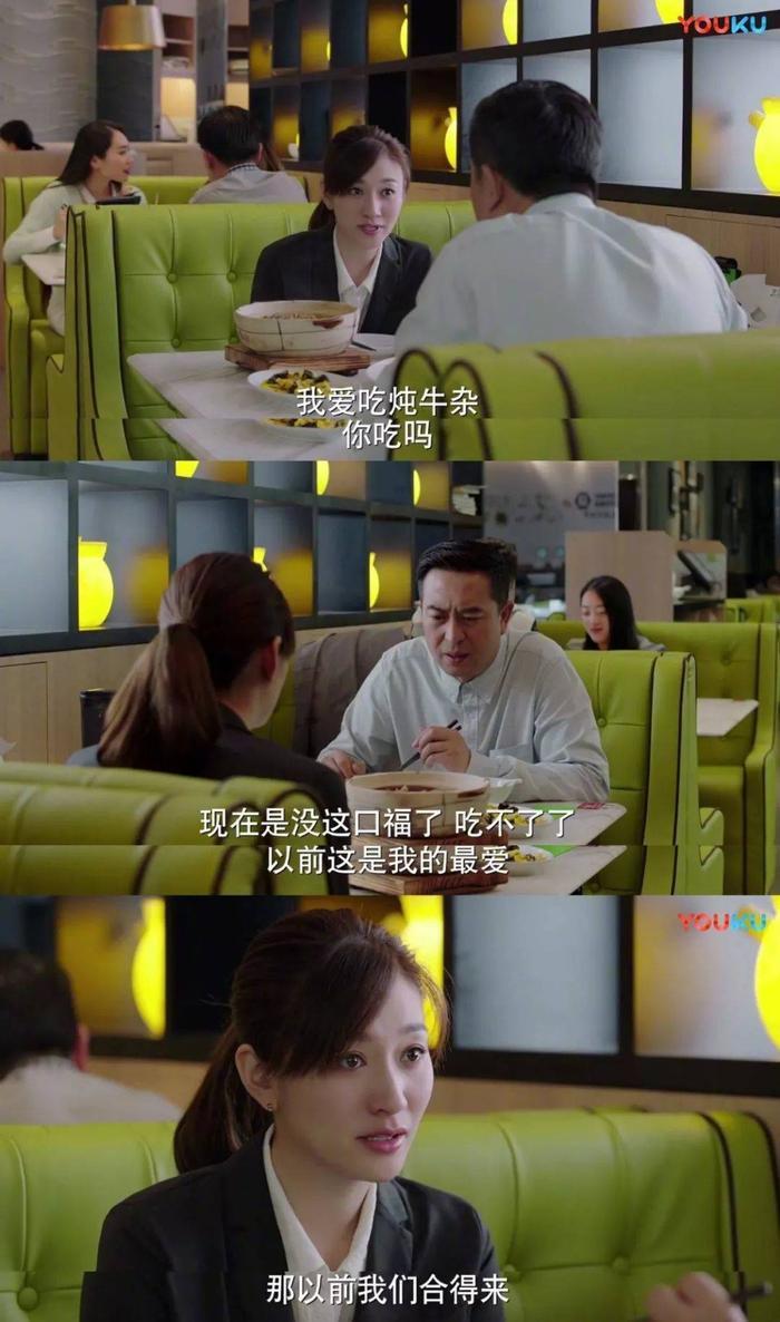 《美好生活》抛开剧情不说,42岁的李小冉简直白到发光!