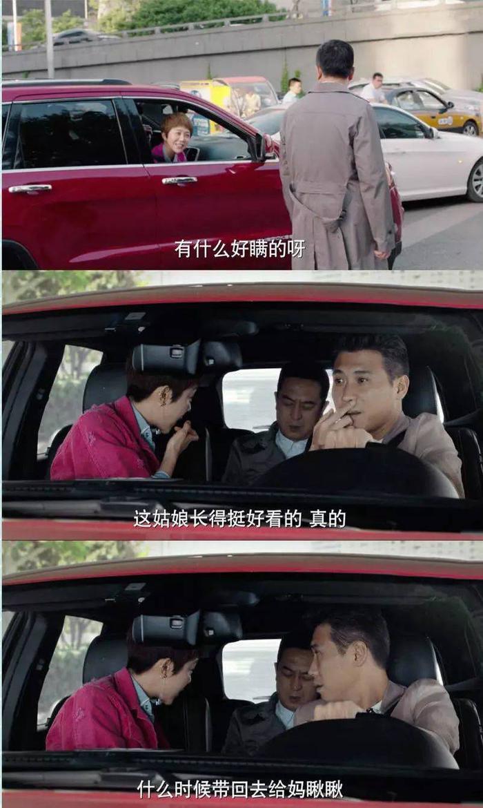 《美好生活》抛开剧情不说,42岁的李小冉简直白到发光!