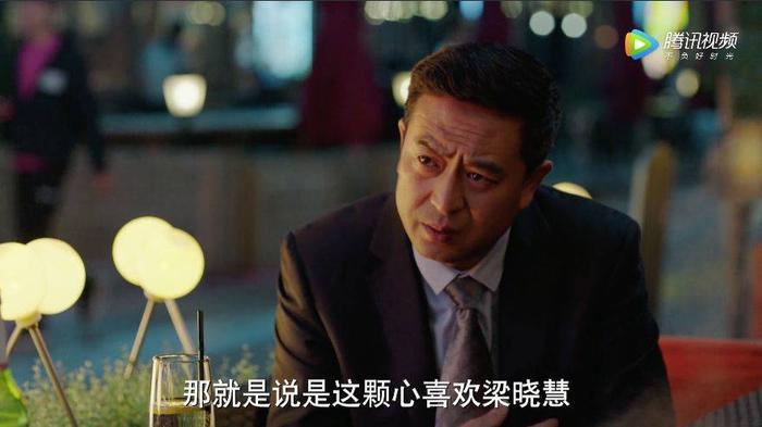 《美好生活》抛开剧情不说,42岁的李小冉简直白到发光!