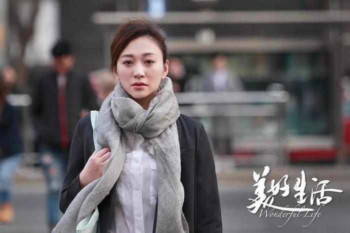 《美好生活》抛开剧情不说,42岁的李小冉简直白到发光!
