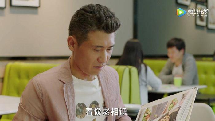 《美好生活》抛开剧情不说,42岁的李小冉简直白到发光!