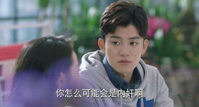 ​《一千零一夜》莫南身份大有来头，原来是花加的“隐形杀手”