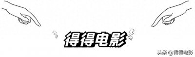 ​赵文卓自掏腰包拍电影，6天票房仅400万，跟甄子丹差距越来越大了