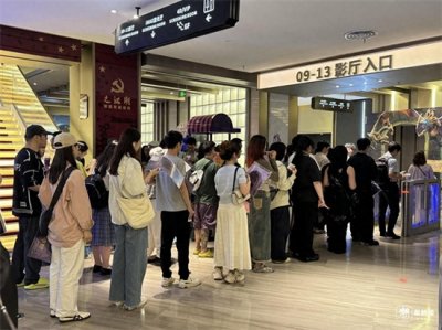 ​阮玲玉重返大银幕，14部中外经典电影在杭州这两家影院展映